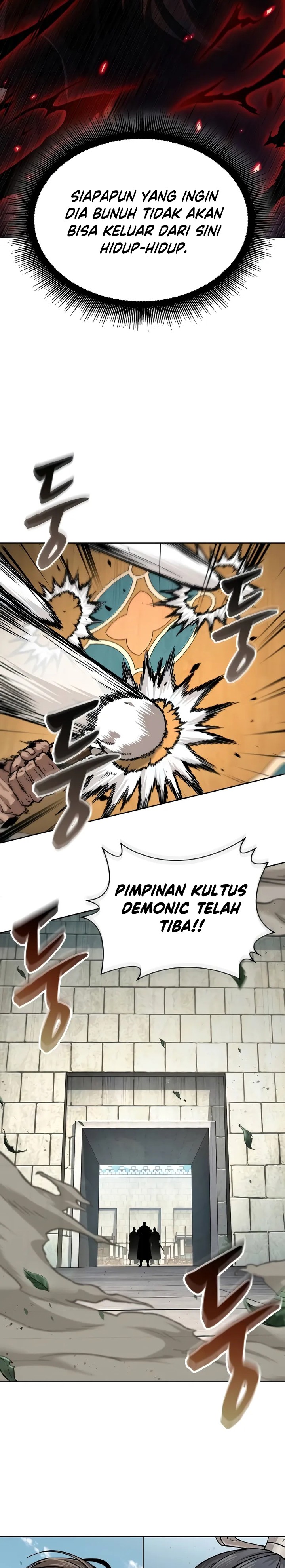 Nano Machine Chapter 228 page 9