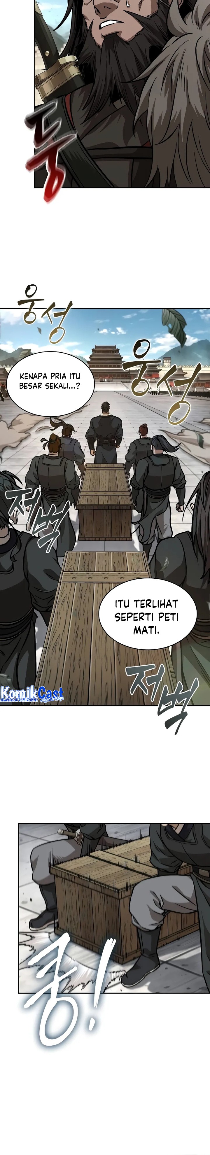 Nano Machine Chapter 228 page 12