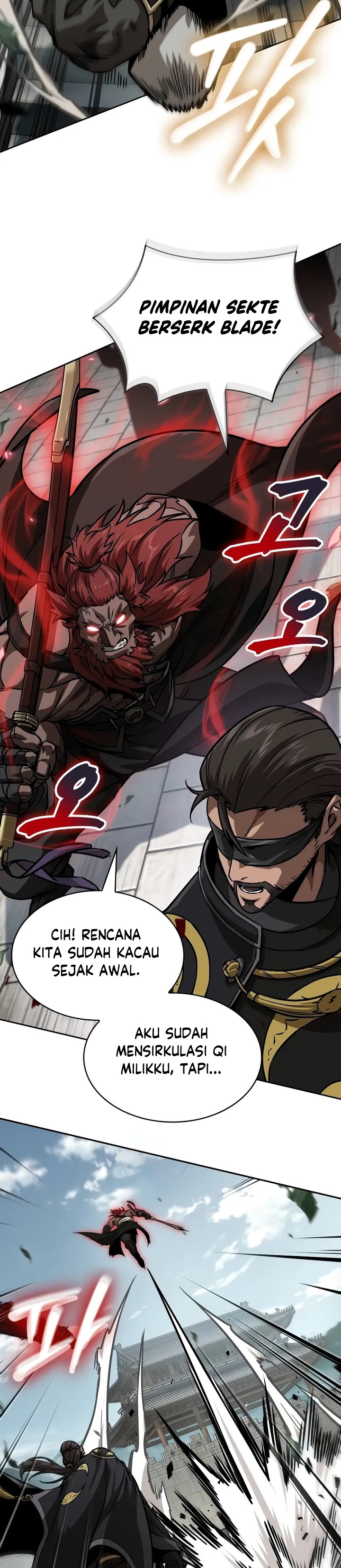 Nano Machine Chapter 228 page 23