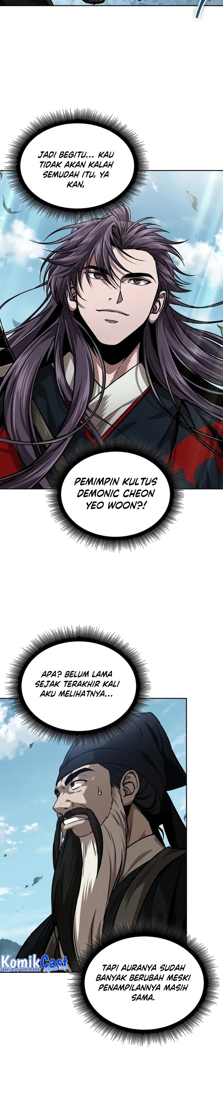 Nano Machine Chapter 229 page 16
