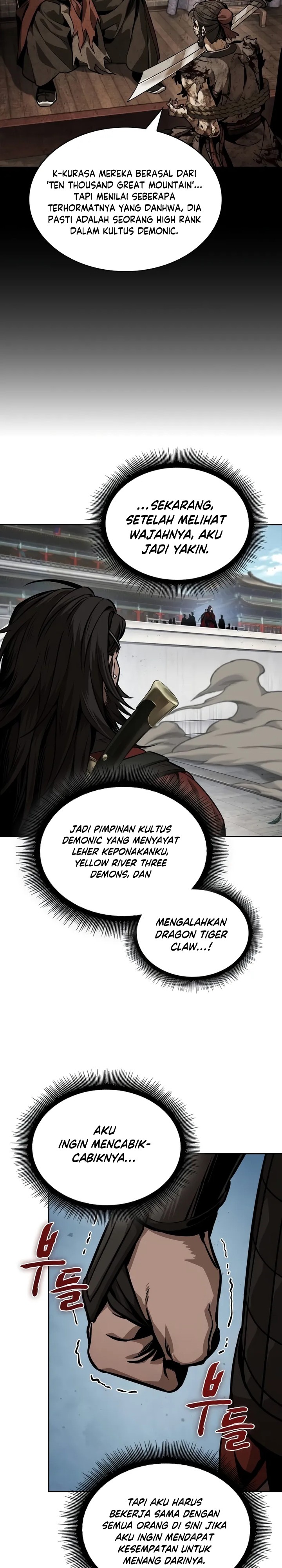 Nano Machine Chapter 229 page 18