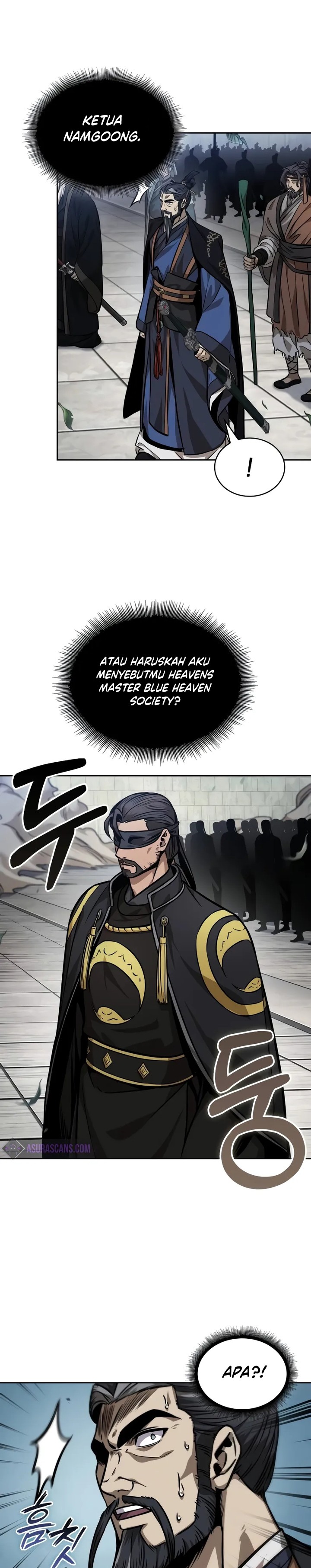 Nano Machine Chapter 229 page 21