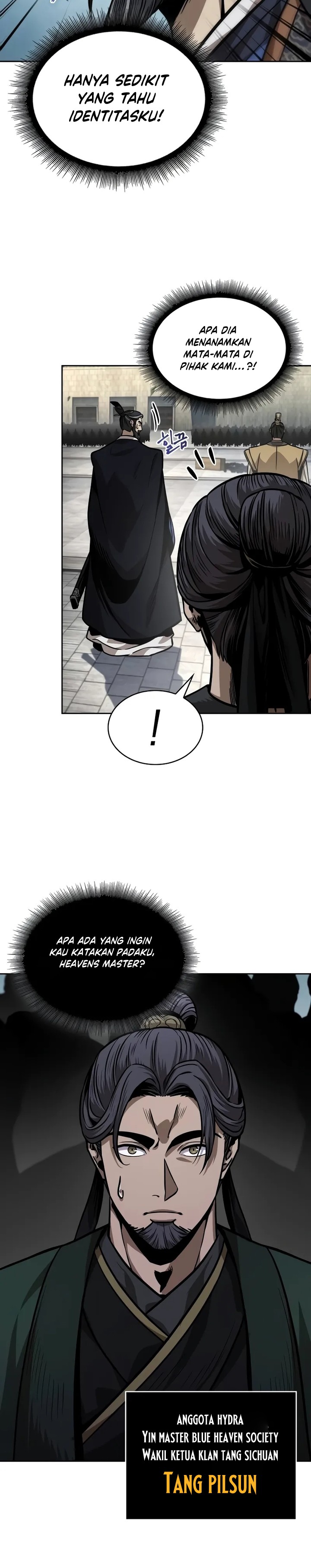 Nano Machine Chapter 229 page 22