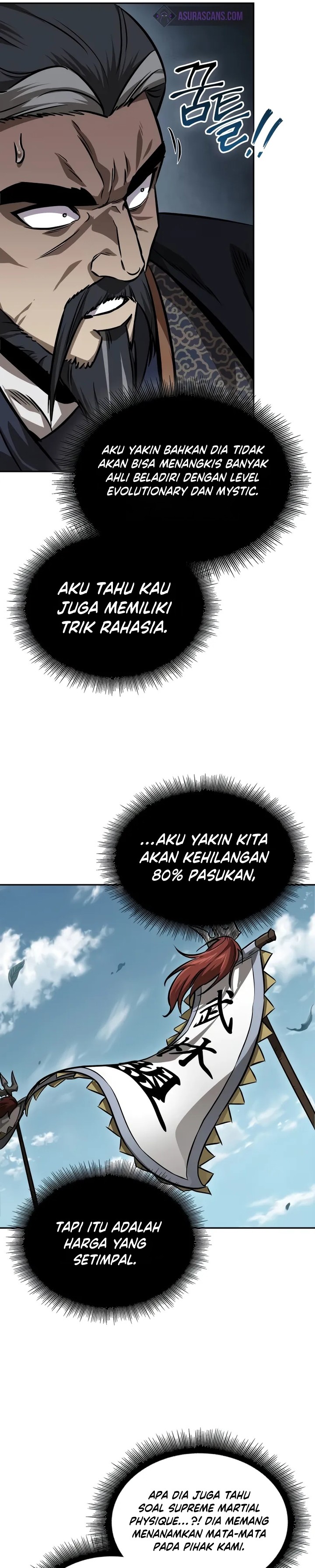 Nano Machine Chapter 229 page 25