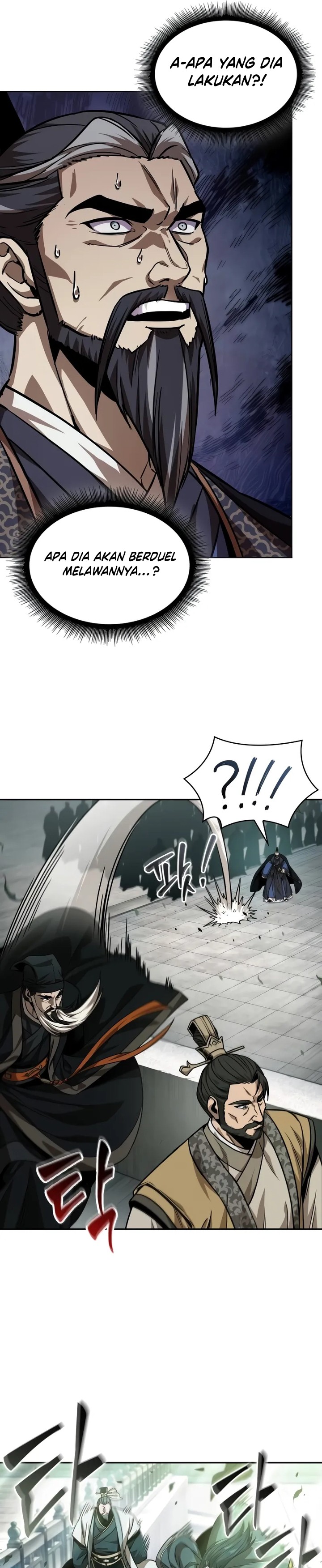 Nano Machine Chapter 229 page 33