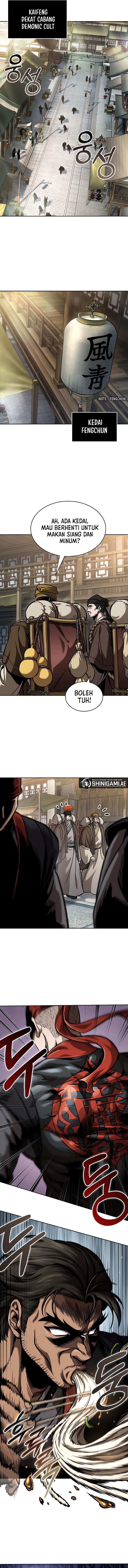Nano Machine Chapter 239 page 8