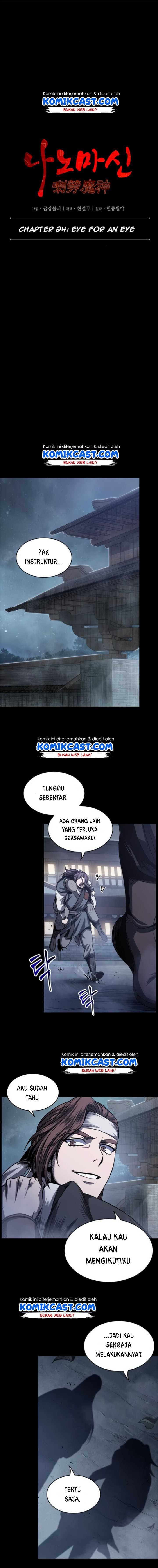 Nano Machine Chapter 24 page 2