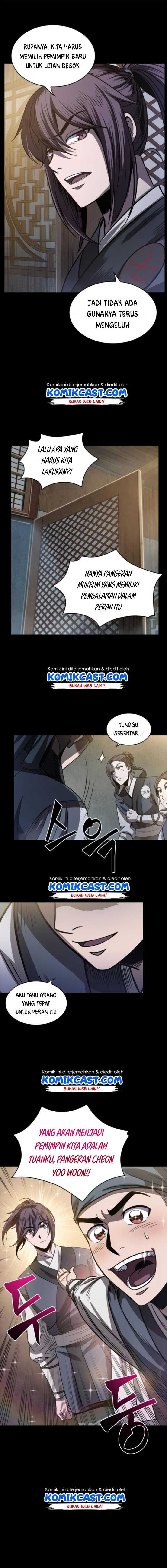 Nano Machine Chapter 24 page 6