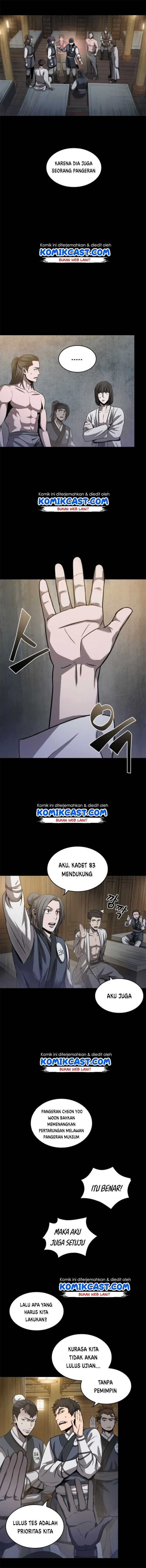 Nano Machine Chapter 24 page 7