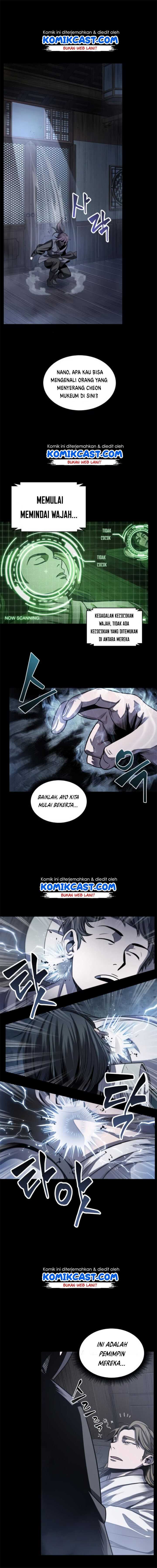 Nano Machine Chapter 24 page 11