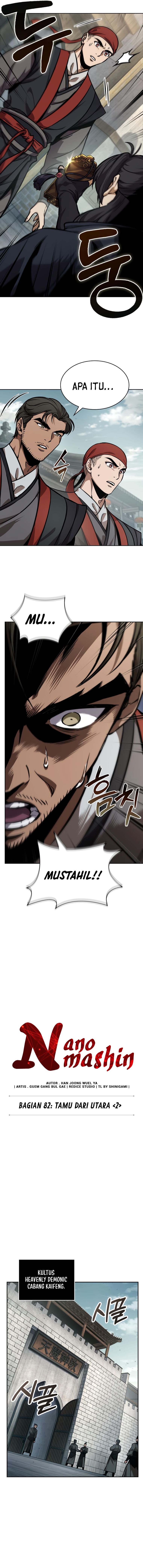 Nano Machine Chapter 240 page 3
