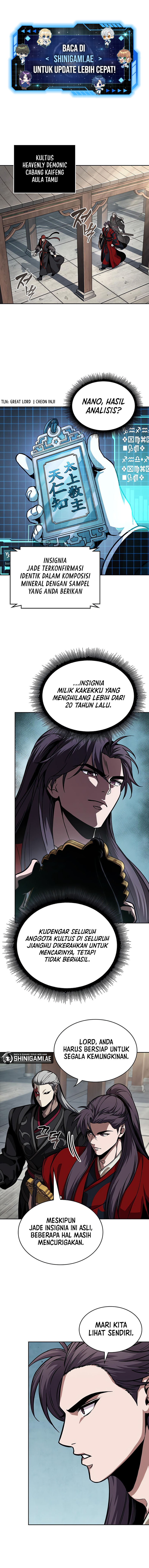 Nano Machine Chapter 241 page 1