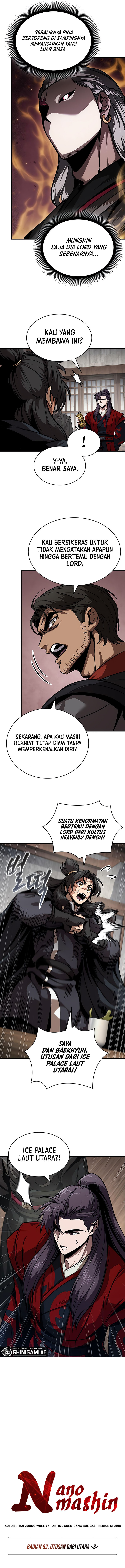 Nano Machine Chapter 241 page 3
