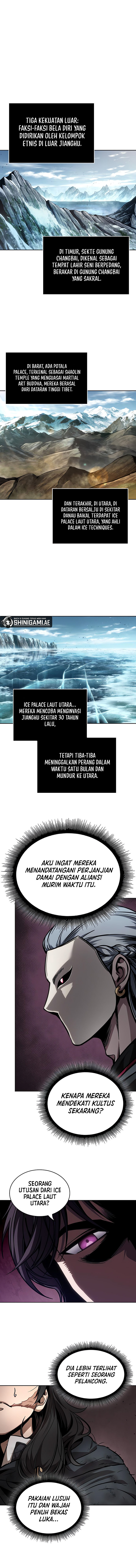 Nano Machine Chapter 241 page 4