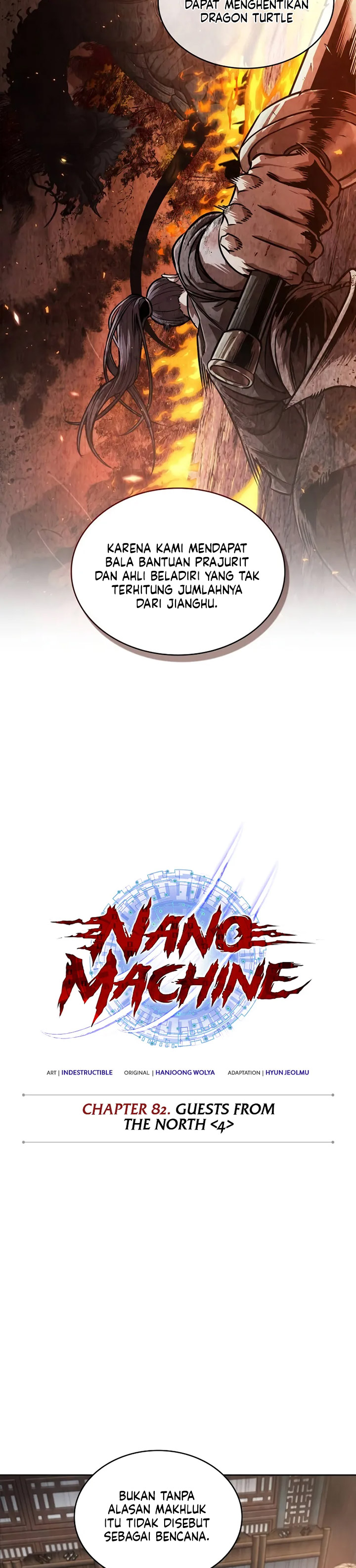 Nano Machine Chapter 242 page 6