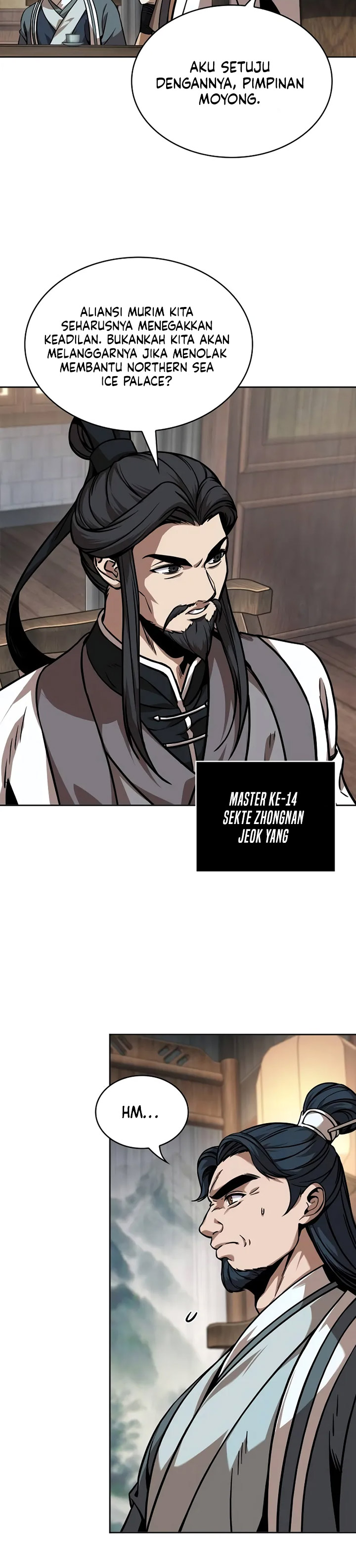 Nano Machine Chapter 242 page 8
