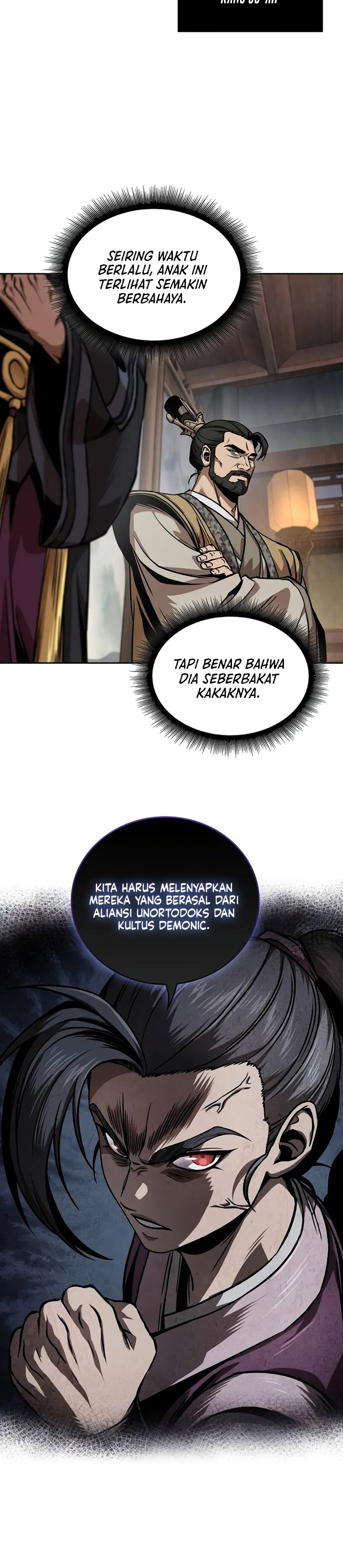 Nano Machine Chapter 242 page 12
