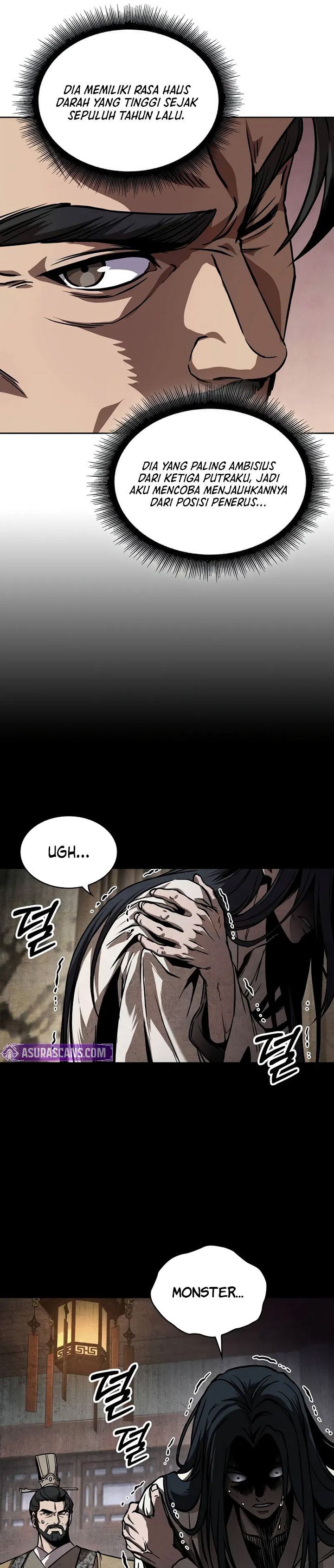 Nano Machine Chapter 242 page 13