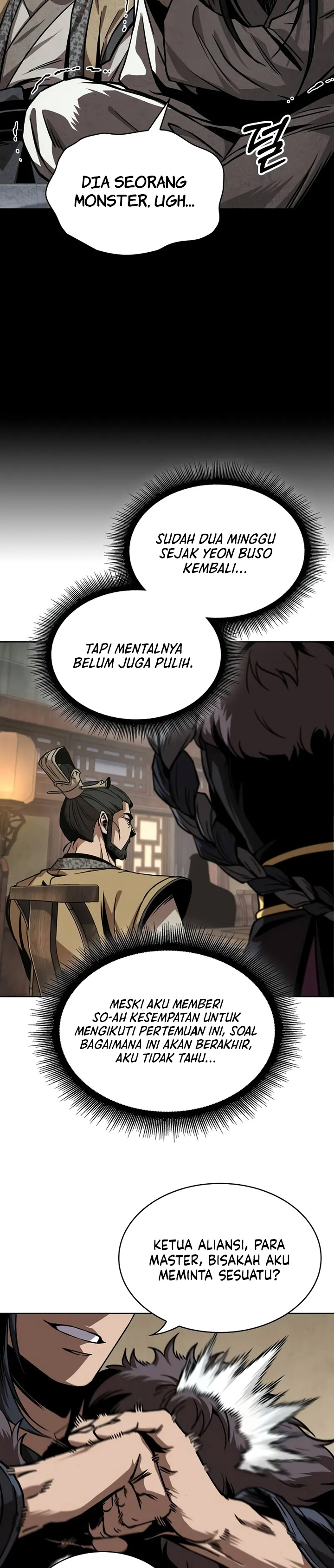 Nano Machine Chapter 242 page 14