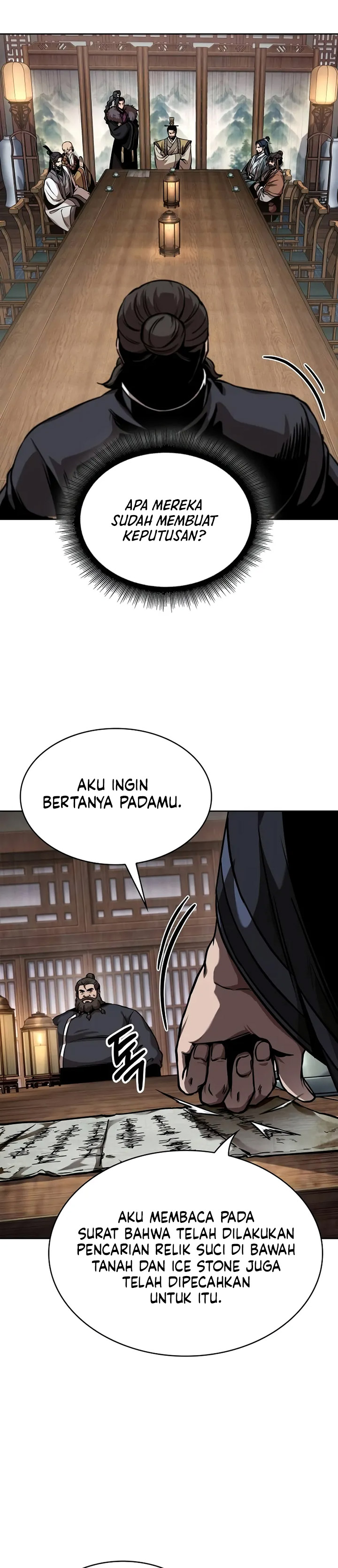 Nano Machine Chapter 242 page 17