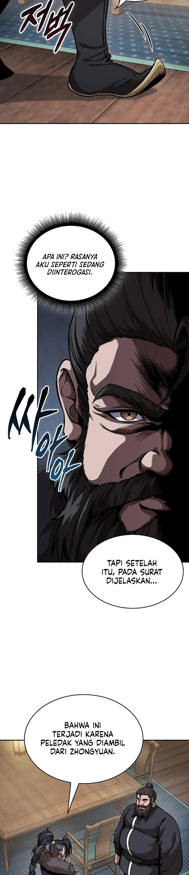 Nano Machine Chapter 242 page 19