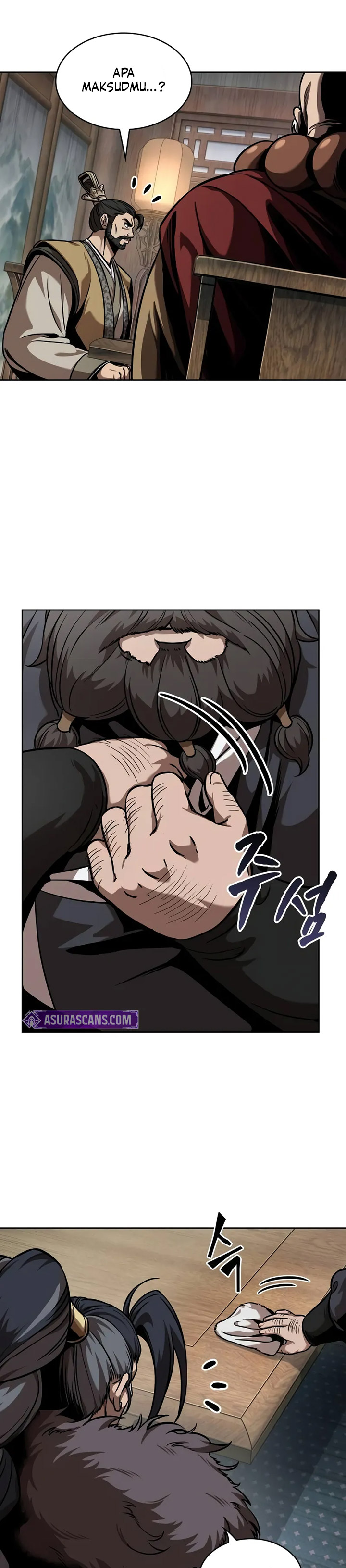 Nano Machine Chapter 242 page 27