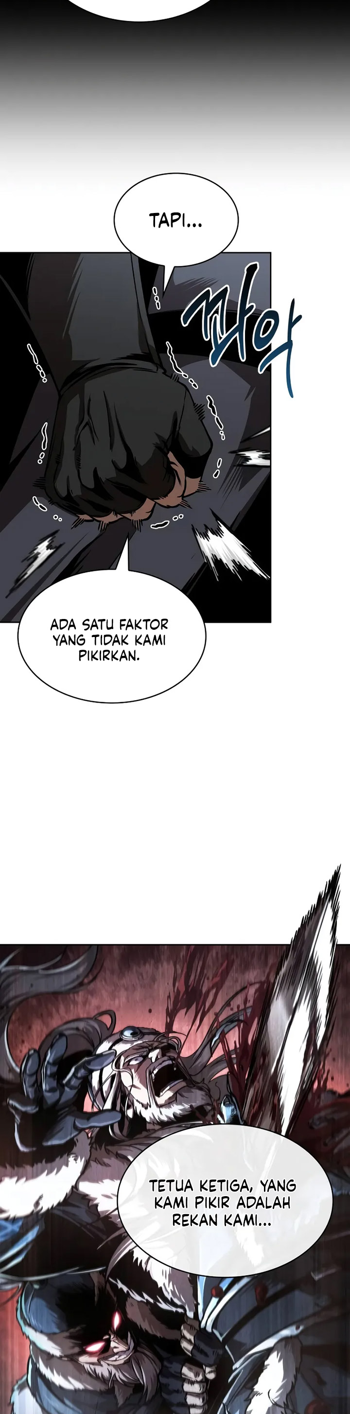 Nano Machine Chapter 242 page 39