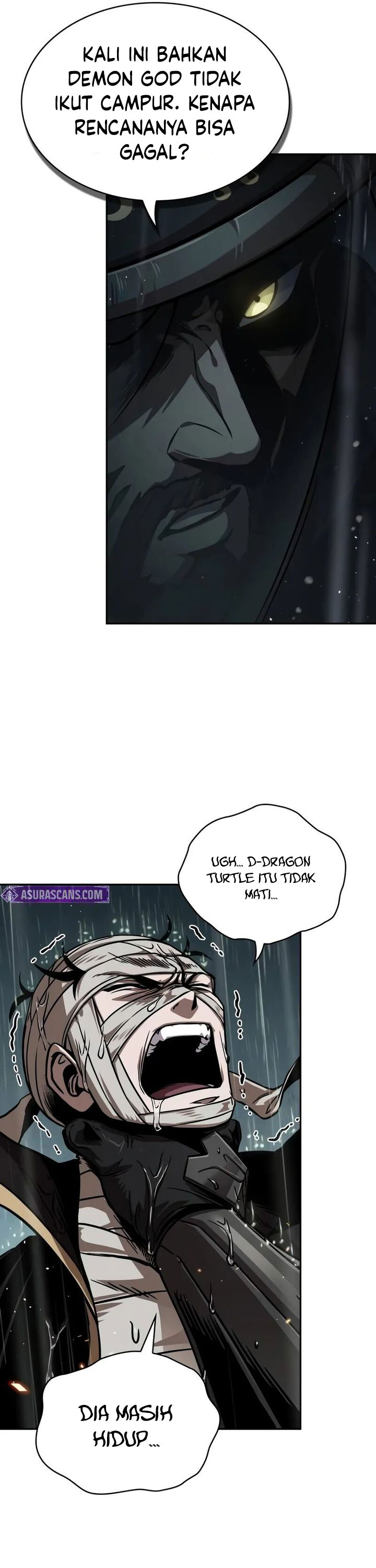 Nano Machine Chapter 244 page 15