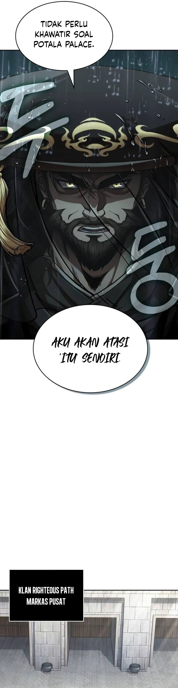 Nano Machine Chapter 244 page 21