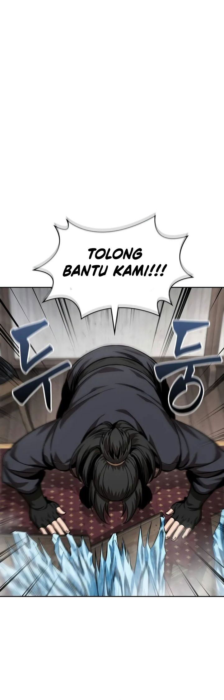 Nano Machine Chapter 244 page 31
