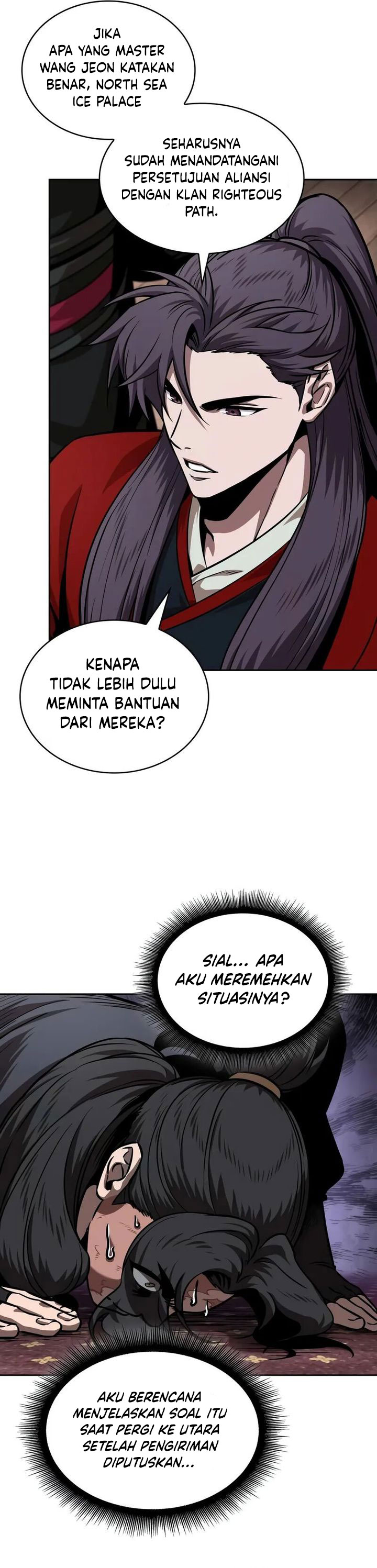 Nano Machine Chapter 244 page 33