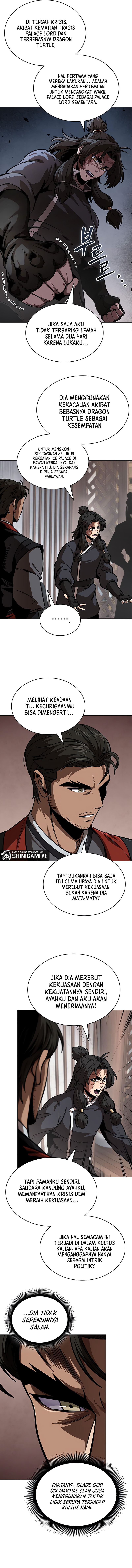 Nano Machine Chapter 245 page 2
