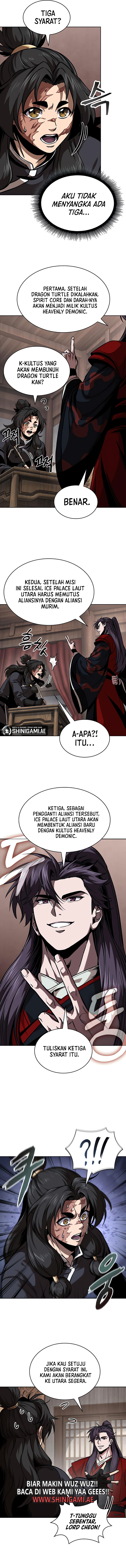 Nano Machine Chapter 245 page 5