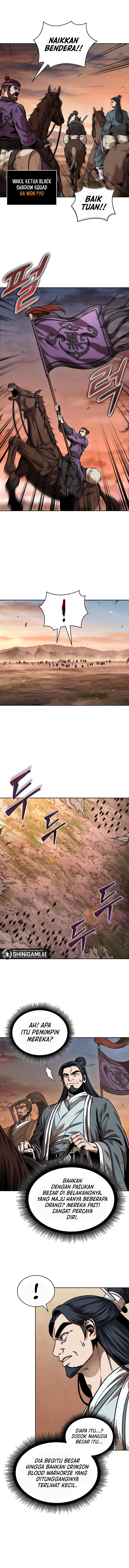 Nano Machine Chapter 245 page 14