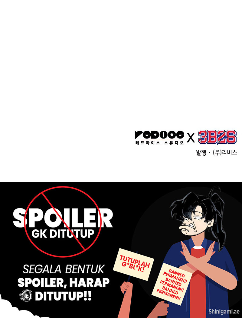 Nano Machine Chapter 245 page 16