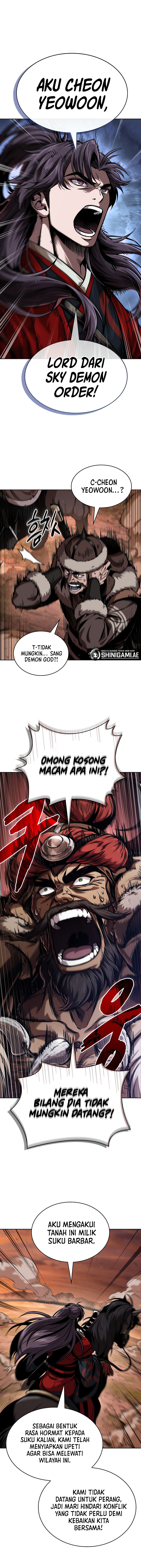 Nano Machine Chapter 247 page 1