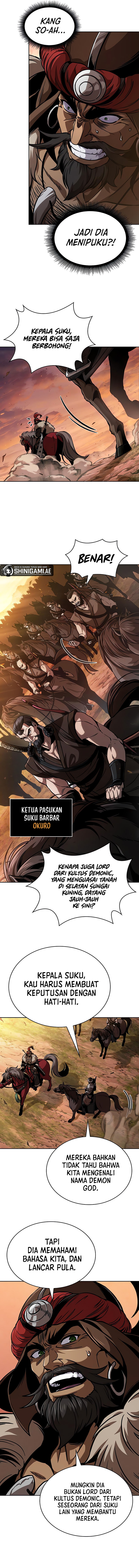 Nano Machine Chapter 247 page 2