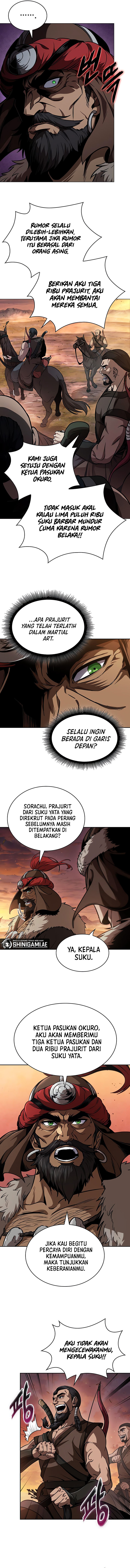 Nano Machine Chapter 247 page 5
