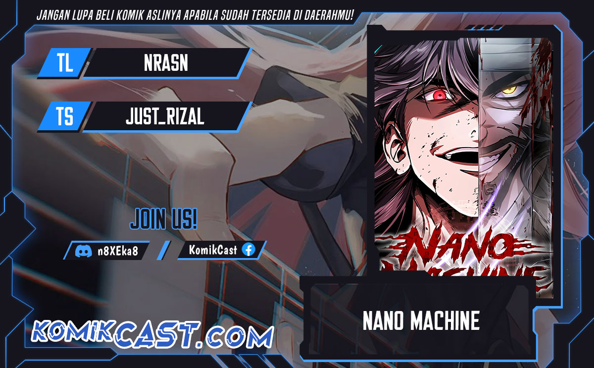 Nano Machine Chapter 248 page 0