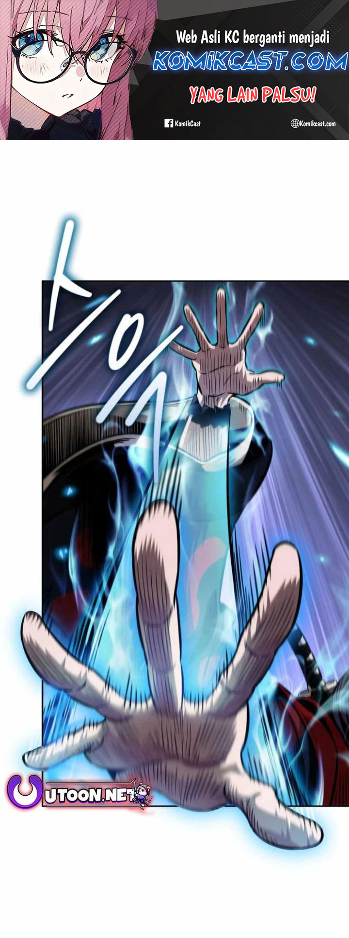 Nano Machine Chapter 248 page 1