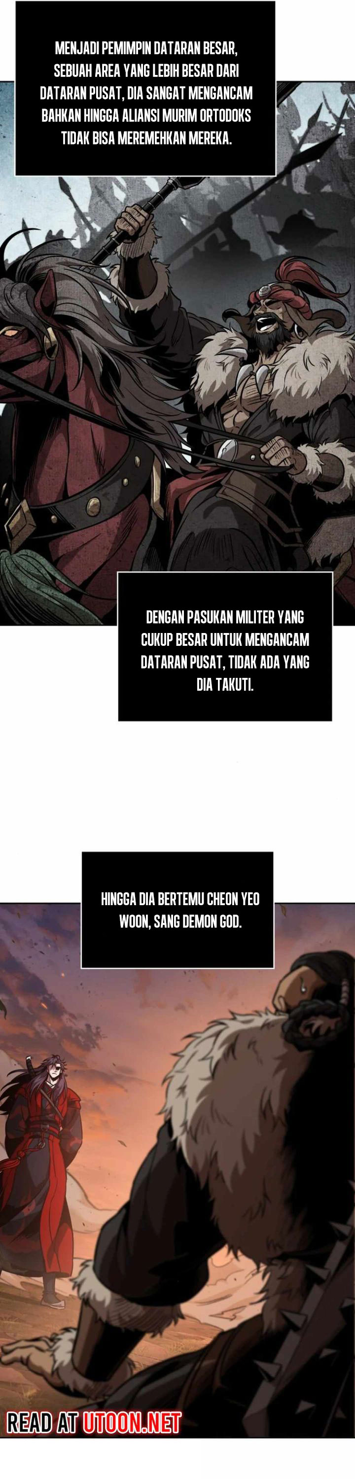 Nano Machine Chapter 248 page 5