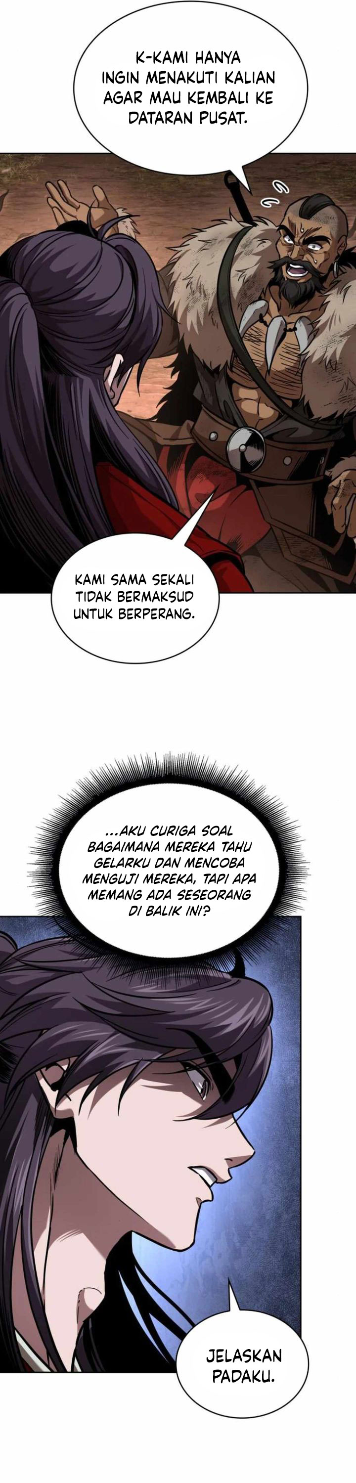 Nano Machine Chapter 248 page 15