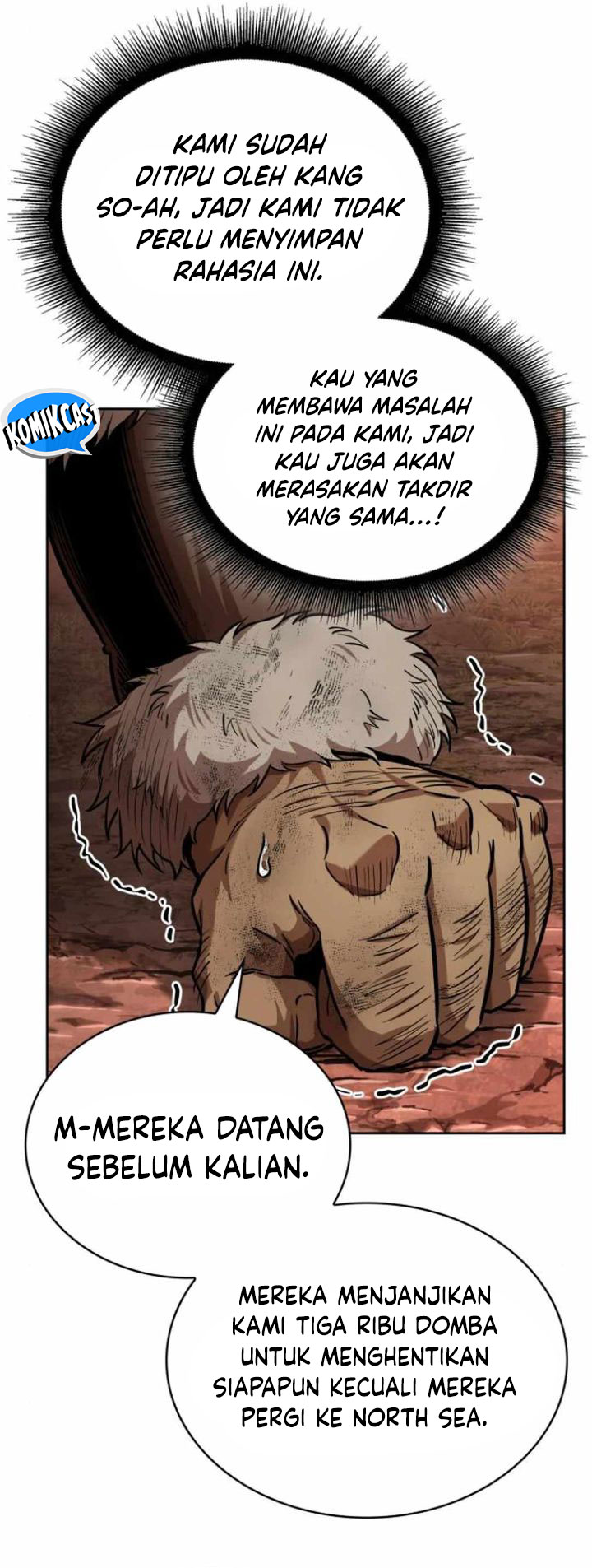 Nano Machine Chapter 248 page 17