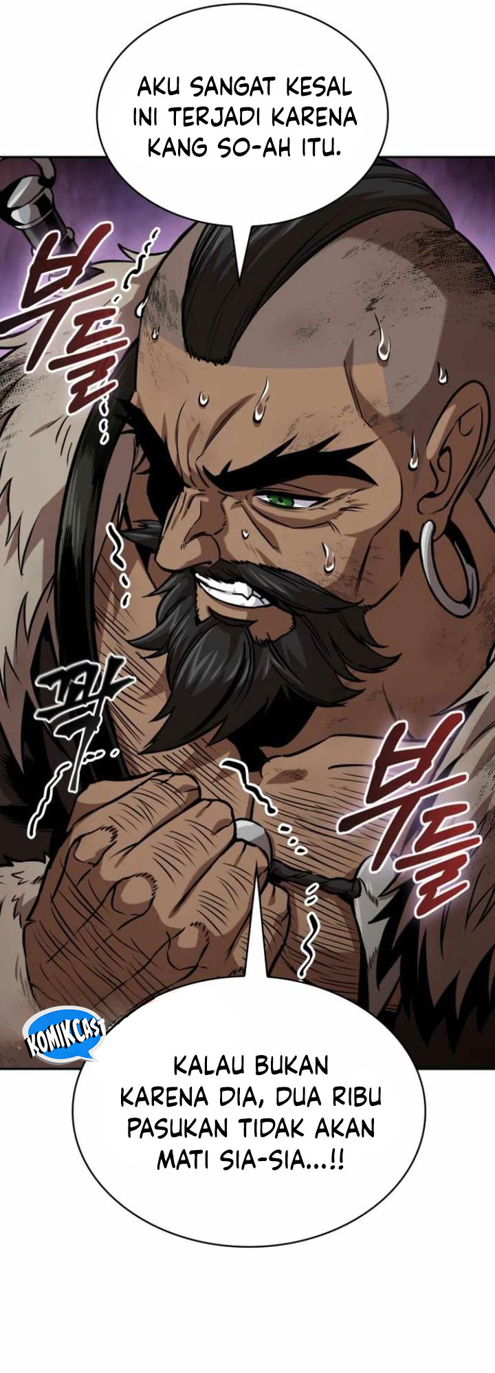 Nano Machine Chapter 248 page 19