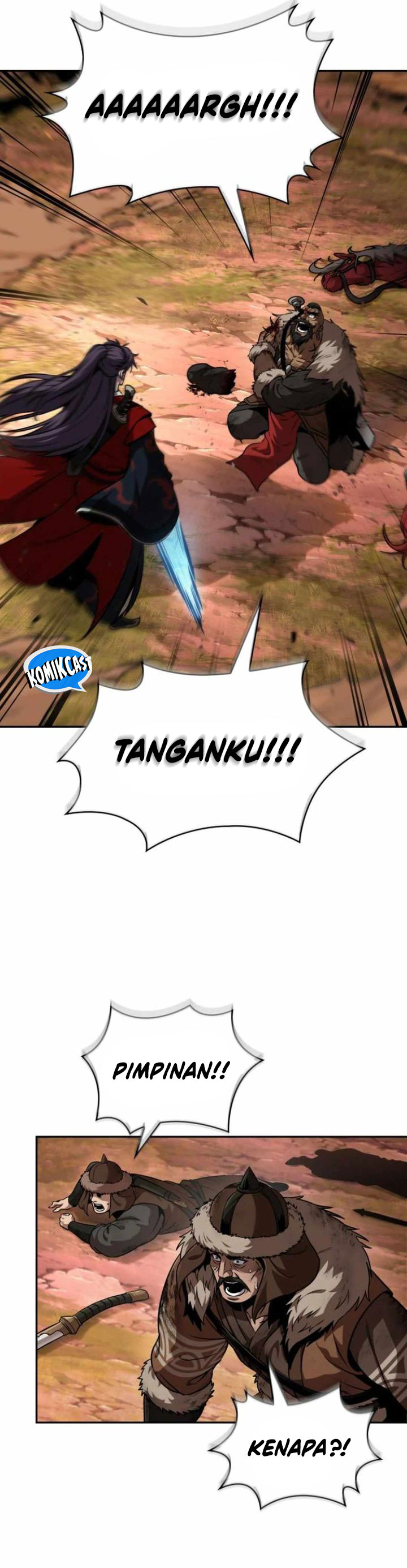 Nano Machine Chapter 248 page 24