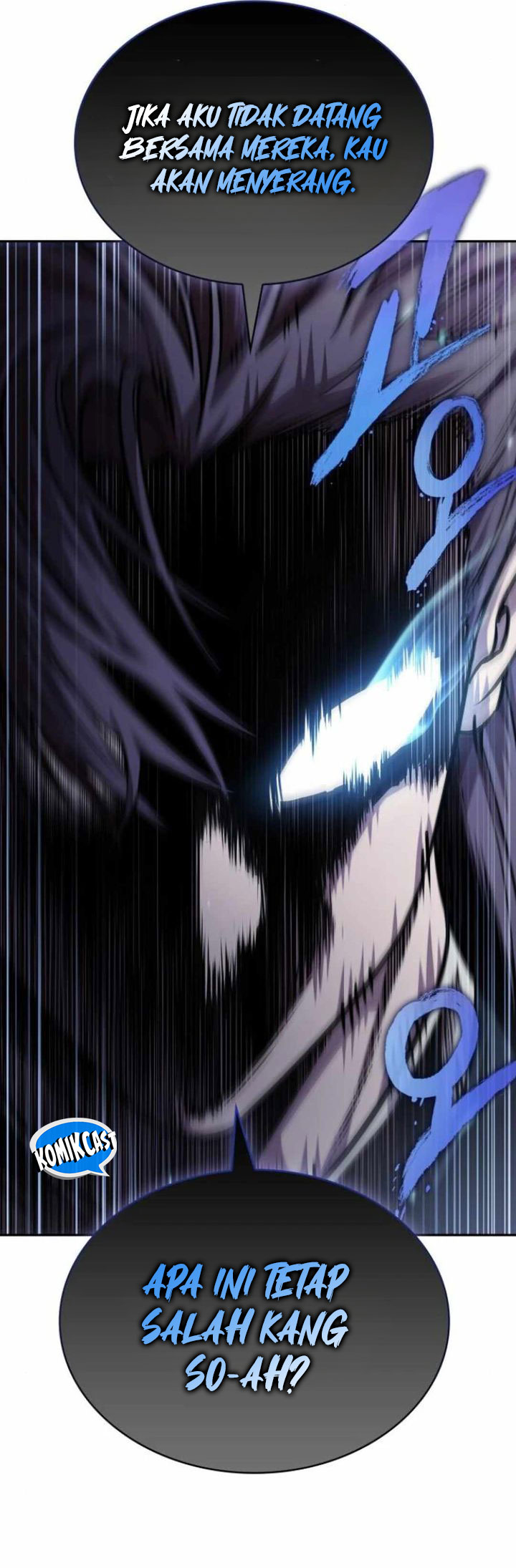 Nano Machine Chapter 248 page 27