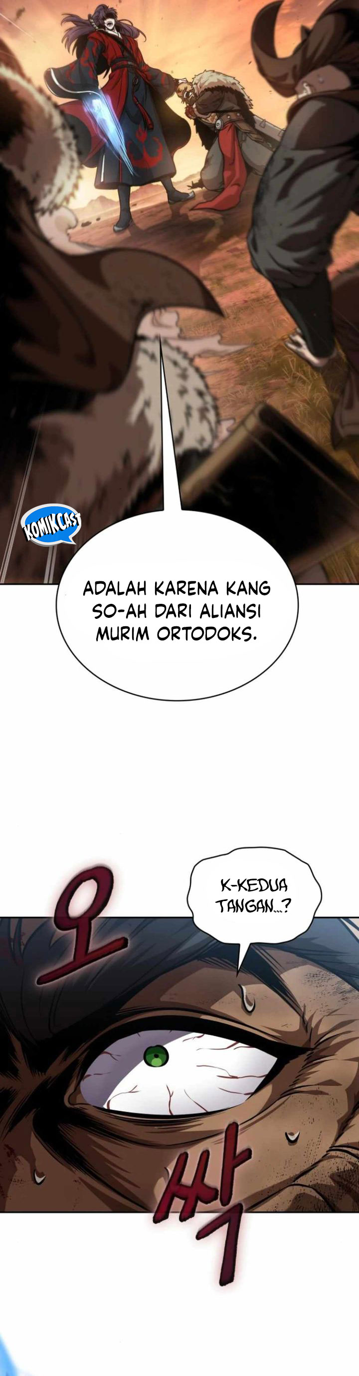 Nano Machine Chapter 248 page 29