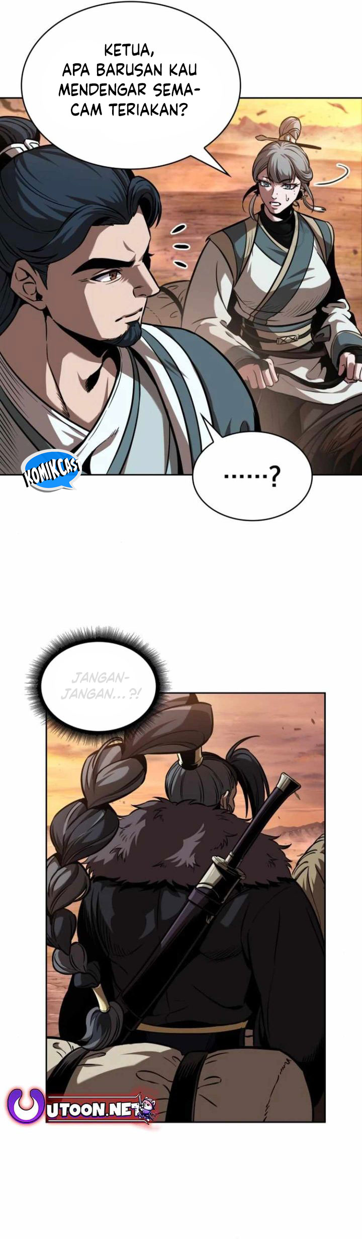 Nano Machine Chapter 248 page 32