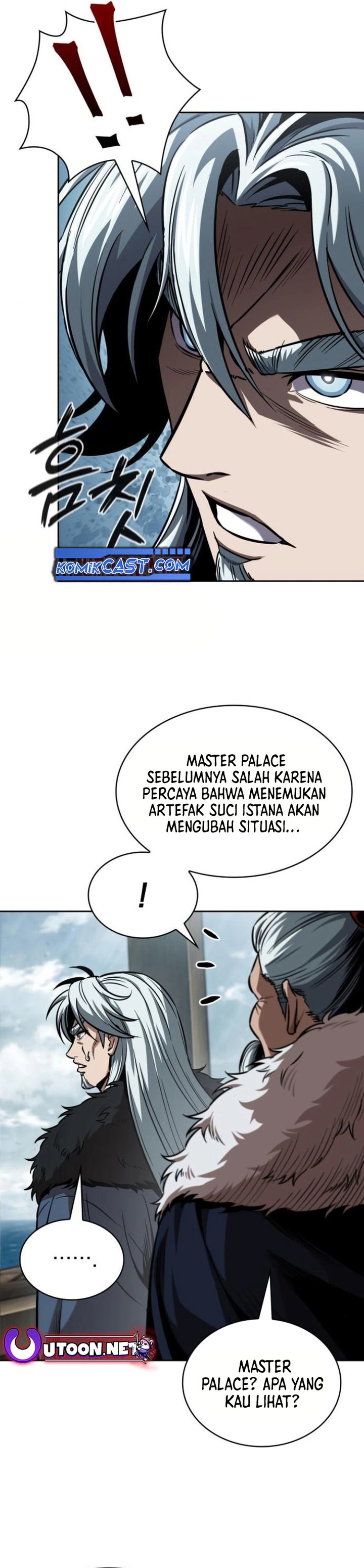 Nano Machine Chapter 249 page 4