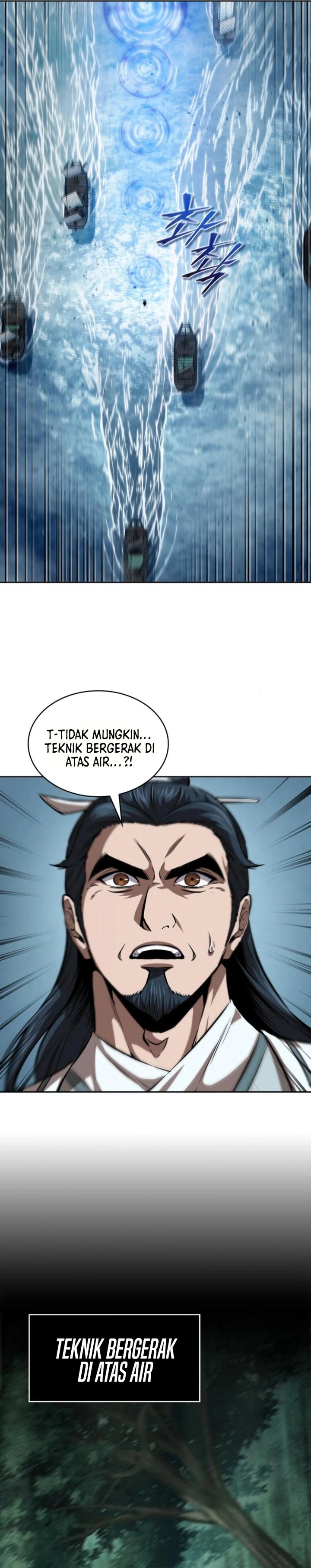 Nano Machine Chapter 249 page 15